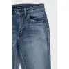Blue ripped skinny fit jeans