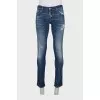 Men's ripped skinny jeans