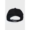 Men's cap with white embroidery