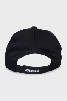 Men's cap with white embroidery