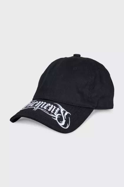 Men's cap with embroidered brand logo