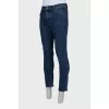 Мужские темно-синие slim fit джинсы 