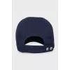 Blue cap with embroidery
