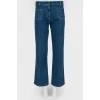 Direct cropped jeans of high landing