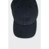 Men's cap with branded embroidery