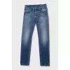 Men's blue jeans with a distressed effect