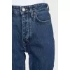 Blue straight-leg jeans
