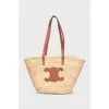 Raffia bag with leather handles