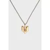 Silver Trident pendant