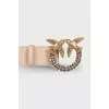 Beige universal belt with rhinestones