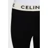 Black leggings with signature print
