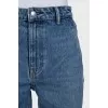 Blue jeans with zippered pockets