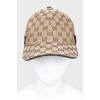 Glastic cap in a corporate print