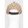 Glastic cap in a corporate print