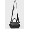 Bag with a wicker pen
