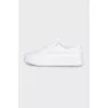Men's white leather sneakers