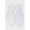Men's white leather sneakers