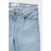 Светло-голубые джинсы skinny fit
