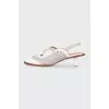 White Bourgeoisie Spectactor Tabi Slingbacks