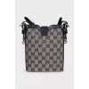 Bag with branded print and tag