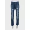 Men's blue ripped jeans