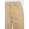 Skinny jeans with contrasting inserts