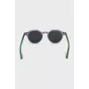 Sunglasses with gray lenses