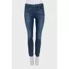 Low rise blue jeans