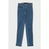 Blue skinny fit jeans