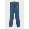 Blue skinny fit jeans