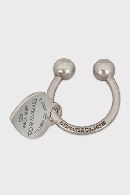 Silver keychain with pendant