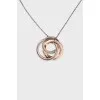 Намисто Interlocking Circles Pendant