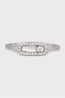 Move Uno ring
