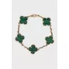 Золотий браслет Vintage Alhambra