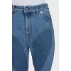 Синие джинсы skinny fit со вставками