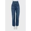 High-waisted wide-leg jeans with distressing