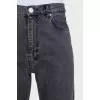 Men's gray straight-leg jeans