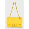 Текстильна жовта сумка Double Flap