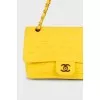 Текстильна жовта сумка Double Flap