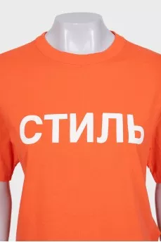 Orange T-shirt with a signature print