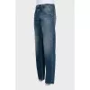 Men's high-waist straight jeans