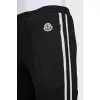 Sports tapered trousers with white stripes