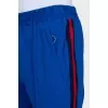 Sports trousers with contrasting stripes