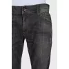 Men's gray distressed jeans