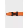 Constance Reversible Belt