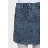Quilted denim skirt with zipper