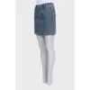 Quilted denim skirt with zipper