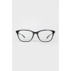 Black frame