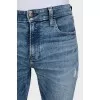 Чоловічі slim fit синього кольору