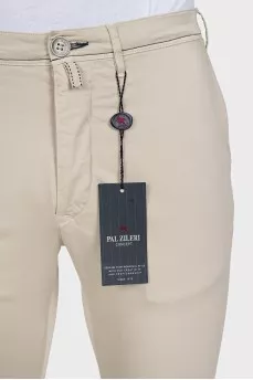 Men's beige tapered trousers with tag